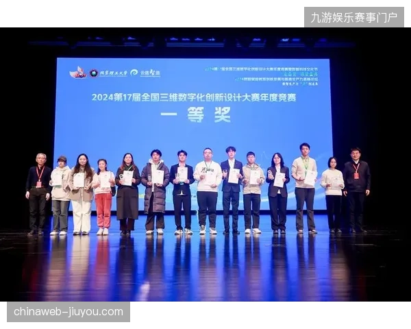 未来三年赛事实时三维数字化转播将成为抢占核心版权市场的技术锚点